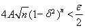 6. The Weierstrass Theorem on Uniform Approximation and the Separability of C[0, 1]
