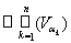 7. Mappings of Compact Sets. The Weierstrass Theorem on Boundedness and the Attainment of Exact Bounds by a Continuous Function