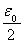 7. Mappings of Compact Sets. The Weierstrass Theorem on Boundedness and the Attainment of Exact Bounds by a Continuous Function