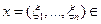 8. The Contraction Mapping Principle and Its Applications