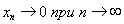 9. Nowhere Dense Sets. The Notion of Category of Sets in a Metric Space. The Baire Theorem