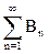 3. Set Functions