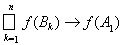 3. Set Functions
