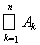 3. Set Functions