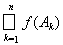 3. Set Functions