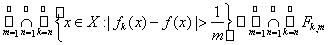 2. Convergence Almost Everywhere