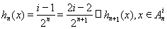 2. Convergence Almost Everywhere