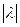 1. Linear Operators in Normed Linear Spaces. Equivalence of Continuity and Boundedness. Computing Operator Norms. Examples