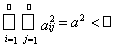 1. Linear Operators in Normed Linear Spaces. Equivalence of Continuity and Boundedness. Computing Operator Norms. Examples