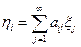 1. Linear Operators in Normed Linear Spaces. Equivalence of Continuity and Boundedness. Computing Operator Norms. Examples