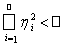 1. Linear Operators in Normed Linear Spaces. Equivalence of Continuity and Boundedness. Computing Operator Norms. Examples