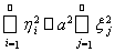 1. Linear Operators in Normed Linear Spaces. Equivalence of Continuity and Boundedness. Computing Operator Norms. Examples