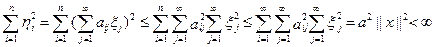 1. Linear Operators in Normed Linear Spaces. Equivalence of Continuity and Boundedness. Computing Operator Norms. Examples