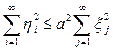 1. Linear Operators in Normed Linear Spaces. Equivalence of Continuity and Boundedness. Computing Operator Norms. Examples