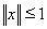 1. Linear Operators in Normed Linear Spaces. Equivalence of Continuity and Boundedness. Computing Operator Norms. Examples