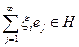 1. Linear Operators in Normed Linear Spaces. Equivalence of Continuity and Boundedness. Computing Operator Norms. Examples