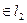 1. Linear Operators in Normed Linear Spaces. Equivalence of Continuity and Boundedness. Computing Operator Norms. Examples