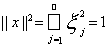 1. Linear Operators in Normed Linear Spaces. Equivalence of Continuity and Boundedness. Computing Operator Norms. Examples