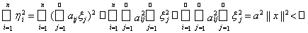 1. Linear Operators in Normed Linear Spaces. Equivalence of Continuity and Boundedness. Computing Operator Norms. Examples