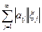 1. Linear Operators in Normed Linear Spaces. Equivalence of Continuity and Boundedness. Computing Operator Norms. Examples