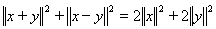7. The Self-Adjoint Operator. The Norm of a Self-Adjoint Operator