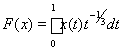 7. The Self-Adjoint Operator. The Norm of a Self-Adjoint Operator