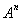 7. The Self-Adjoint Operator. The Norm of a Self-Adjoint Operator