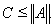 7. The Self-Adjoint Operator. The Norm of a Self-Adjoint Operator