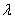 5. Existence of an Eigenvalue of a Completely Continuous Operator in a Hilbert Space. The Hilbert-Schmidt Theorem