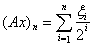 5. Existence of an Eigenvalue of a Completely Continuous Operator in a Hilbert Space. The Hilbert-Schmidt Theorem