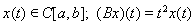 5. Existence of an Eigenvalue of a Completely Continuous Operator in a Hilbert Space. The Hilbert-Schmidt Theorem