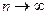5. Existence of an Eigenvalue of a Completely Continuous Operator in a Hilbert Space. The Hilbert-Schmidt Theorem