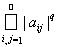 5. Existence of an Eigenvalue of a Completely Continuous Operator in a Hilbert Space. The Hilbert-Schmidt Theorem