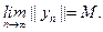 5. Existence of an Eigenvalue of a Completely Continuous Operator in a Hilbert Space. The Hilbert-Schmidt Theorem