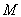 5. Existence of an Eigenvalue of a Completely Continuous Operator in a Hilbert Space. The Hilbert-Schmidt Theorem
