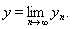 5. Existence of an Eigenvalue of a Completely Continuous Operator in a Hilbert Space. The Hilbert-Schmidt Theorem