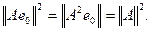 5. Existence of an Eigenvalue of a Completely Continuous Operator in a Hilbert Space. The Hilbert-Schmidt Theorem
