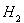 5. Existence of an Eigenvalue of a Completely Continuous Operator in a Hilbert Space. The Hilbert-Schmidt Theorem