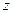 5. Existence of an Eigenvalue of a Completely Continuous Operator in a Hilbert Space. The Hilbert-Schmidt Theorem