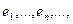 5. Existence of an Eigenvalue of a Completely Continuous Operator in a Hilbert Space. The Hilbert-Schmidt Theorem