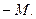5. Existence of an Eigenvalue of a Completely Continuous Operator in a Hilbert Space. The Hilbert-Schmidt Theorem