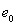 5. Existence of an Eigenvalue of a Completely Continuous Operator in a Hilbert Space. The Hilbert-Schmidt Theorem