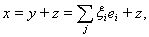 5. Existence of an Eigenvalue of a Completely Continuous Operator in a Hilbert Space. The Hilbert-Schmidt Theorem