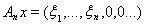 5. Existence of an Eigenvalue of a Completely Continuous Operator in a Hilbert Space. The Hilbert-Schmidt Theorem