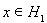 5. Existence of an Eigenvalue of a Completely Continuous Operator in a Hilbert Space. The Hilbert-Schmidt Theorem