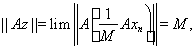 5. Existence of an Eigenvalue of a Completely Continuous Operator in a Hilbert Space. The Hilbert-Schmidt Theorem