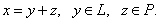 5. Existence of an Eigenvalue of a Completely Continuous Operator in a Hilbert Space. The Hilbert-Schmidt Theorem