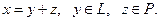 5. Existence of an Eigenvalue of a Completely Continuous Operator in a Hilbert Space. The Hilbert-Schmidt Theorem