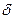 5. Existence of an Eigenvalue of a Completely Continuous Operator in a Hilbert Space. The Hilbert-Schmidt Theorem