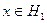 5. Existence of an Eigenvalue of a Completely Continuous Operator in a Hilbert Space. The Hilbert-Schmidt Theorem